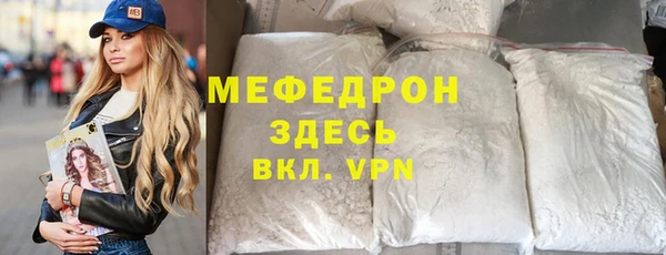 mix Алексеевка
