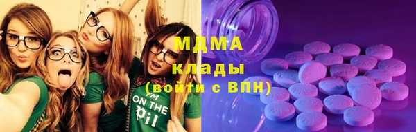 кристаллы Алексин