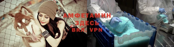 кристаллы Алексин