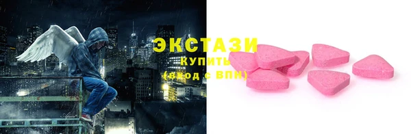 mix Алексеевка