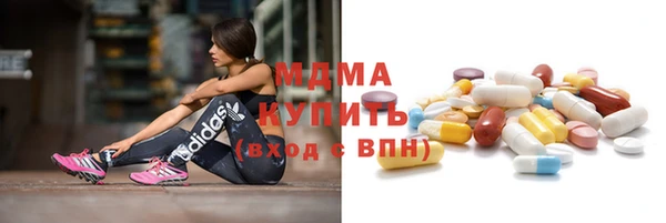 mix Алексеевка