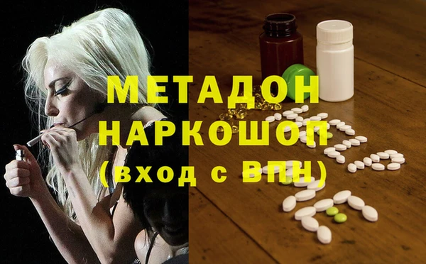 mix Алексеевка