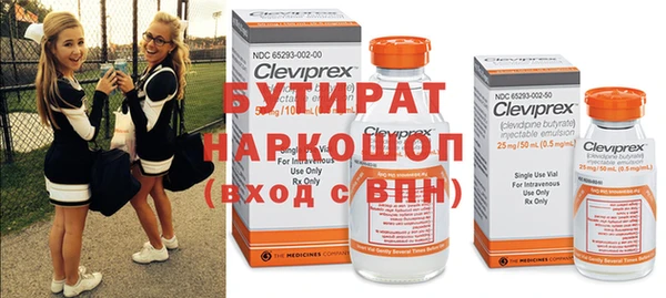 mix Алексеевка