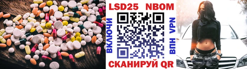 ЛСД экстази ecstasy  Макушино 