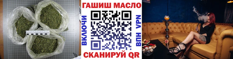 Дистиллят ТГК Wax  Макушино 