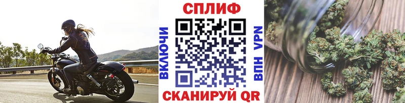 MEGA вход  Макушино  Каннабис ГИДРОПОН  купить наркотики сайты 